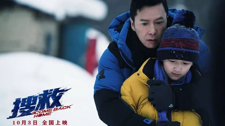 Giải cứu Tập Full