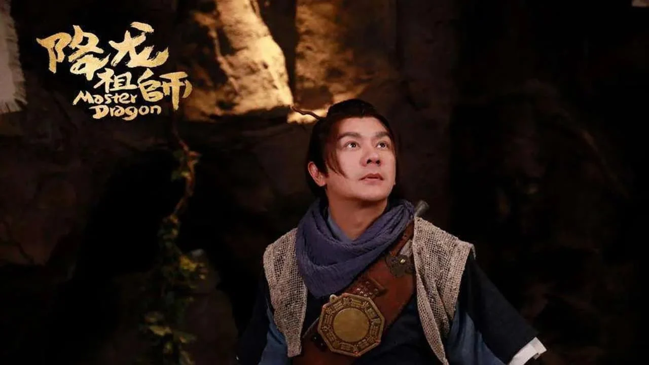 Giáng Long Tình Cảm Tập Full