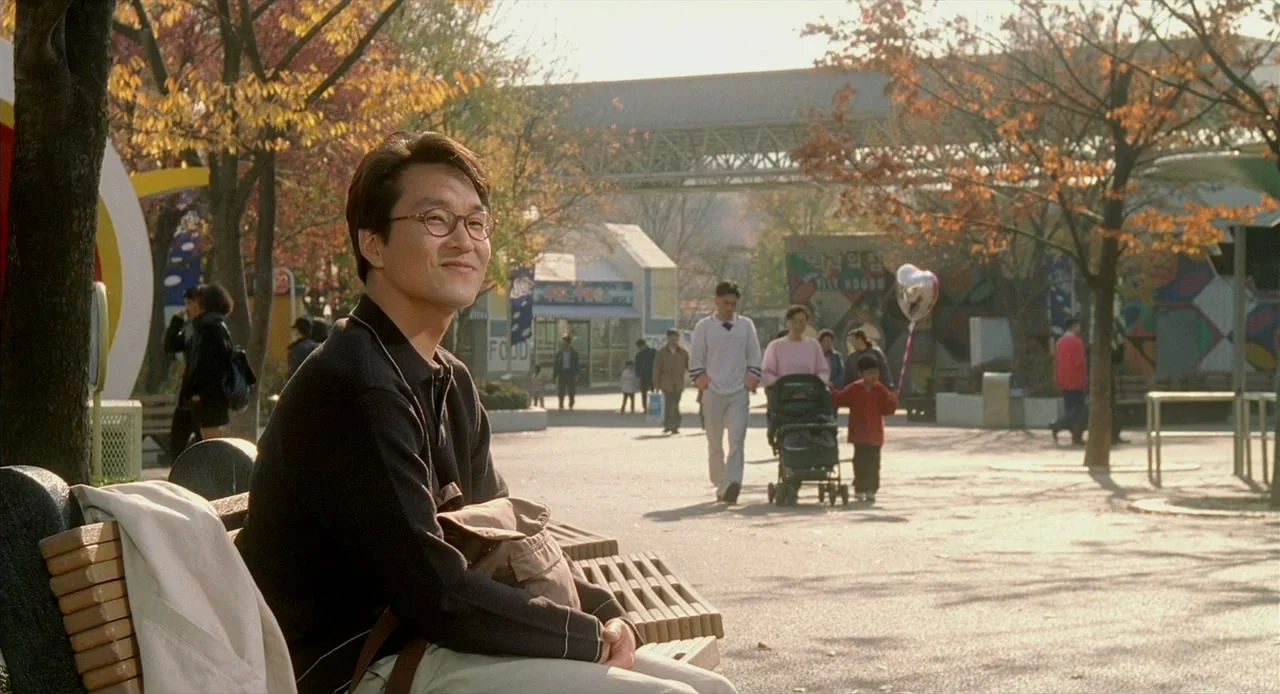 Giáng Sinh Tháng Tám Tập Full