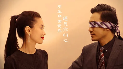 Giáo sư Ji I Tập Full