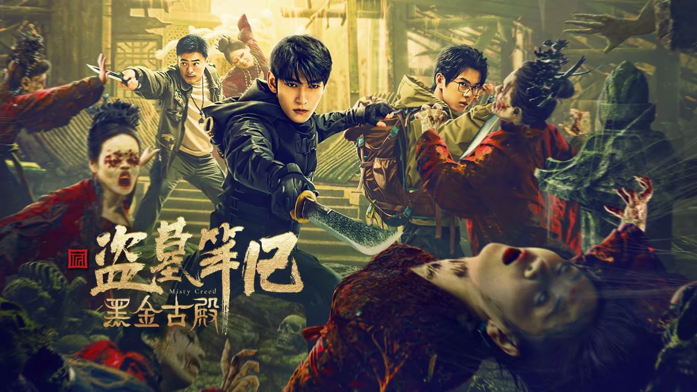 Hắc Kim Cổ Điện Tập Full