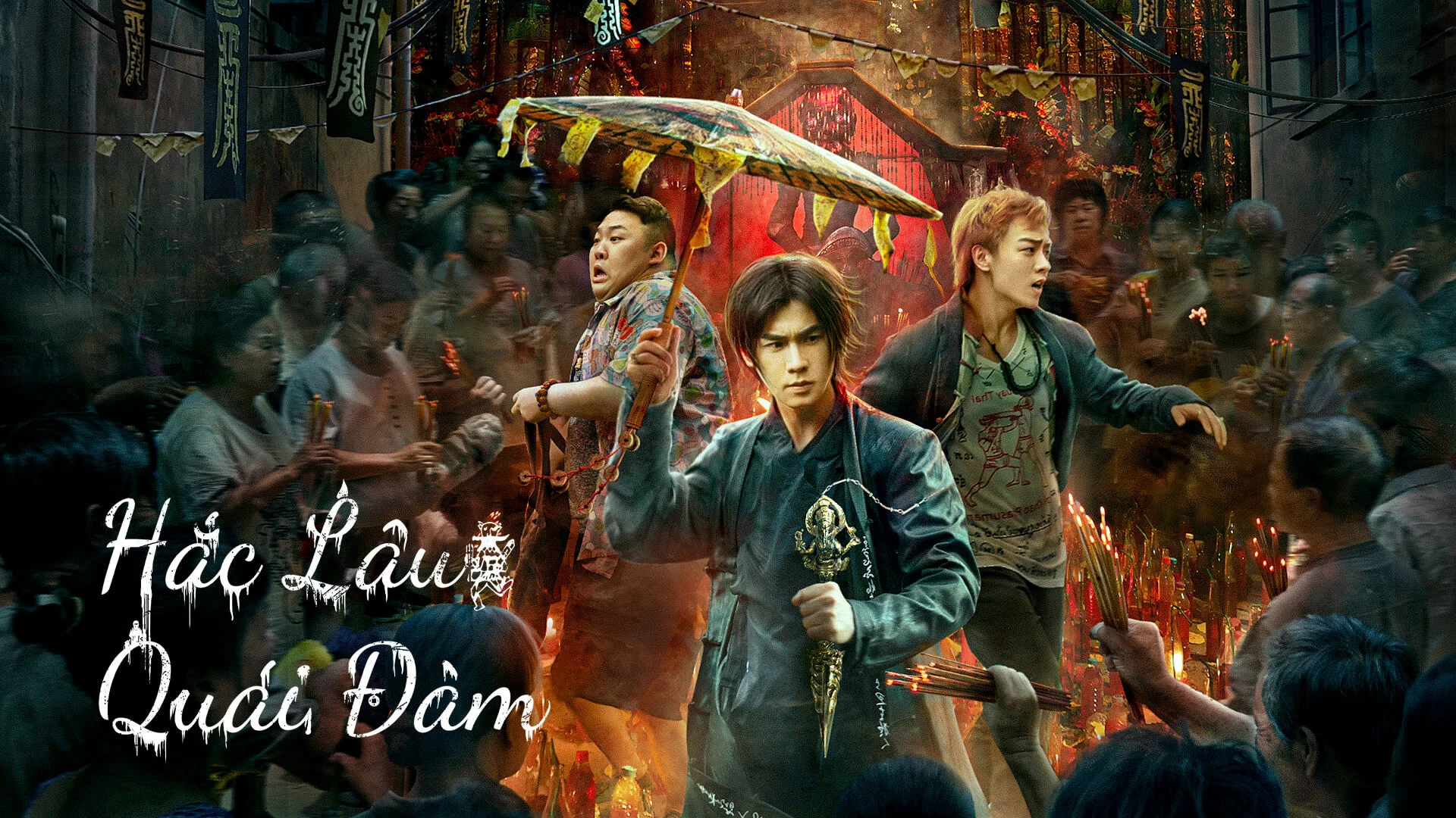 Hắc Lâu Quái Đàm Tập Full