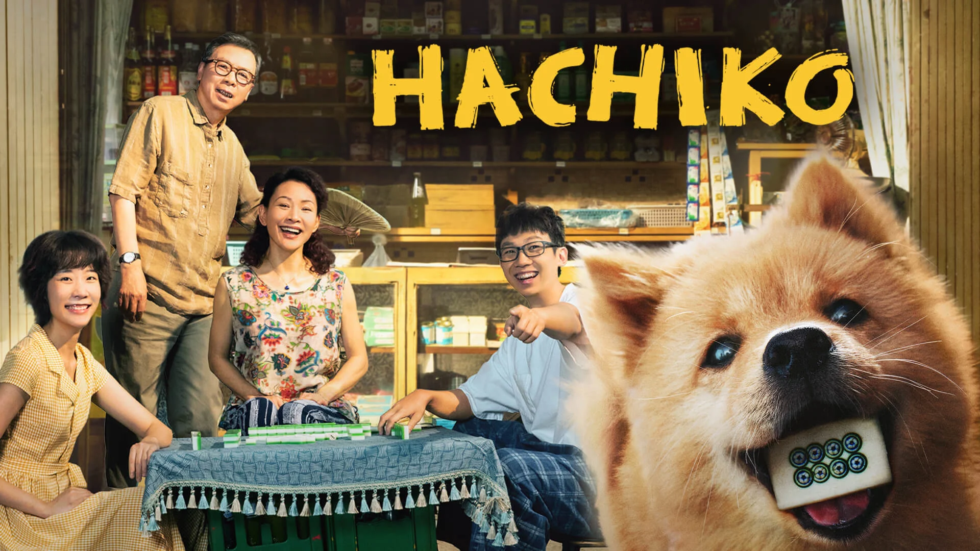 HACHIKO Tập Full