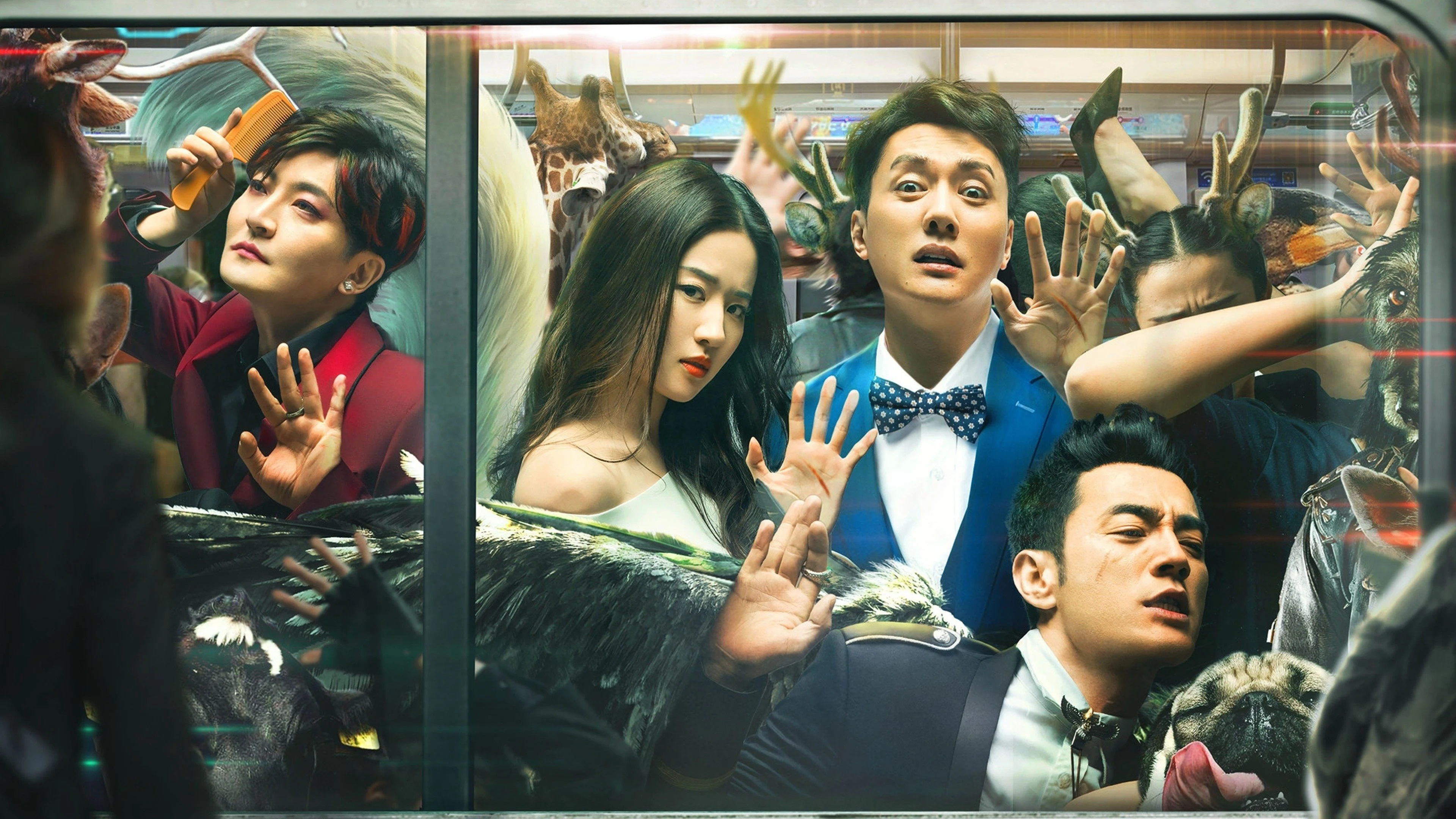 Hai Kiếp Yêu Tinh Tập Full