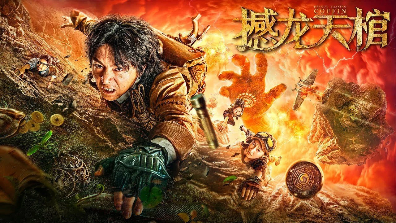 Hám Long Thiên Quan Tập Full