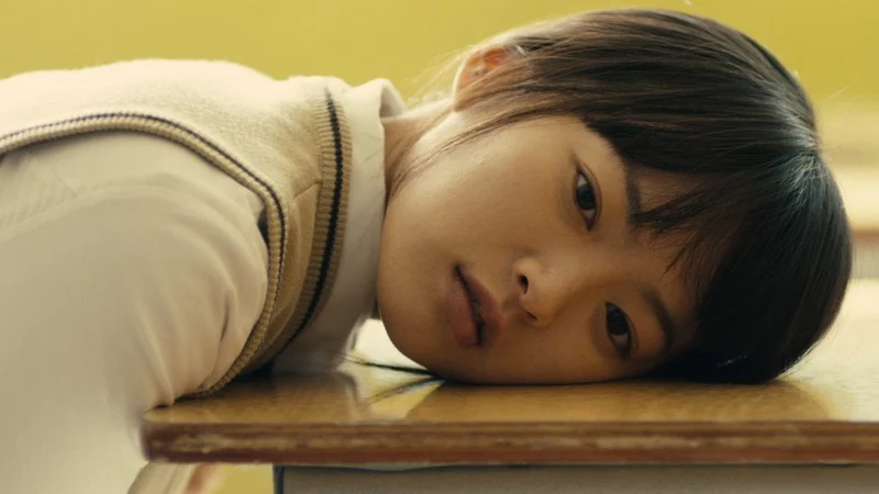 Han Gong-Ju Tập Full