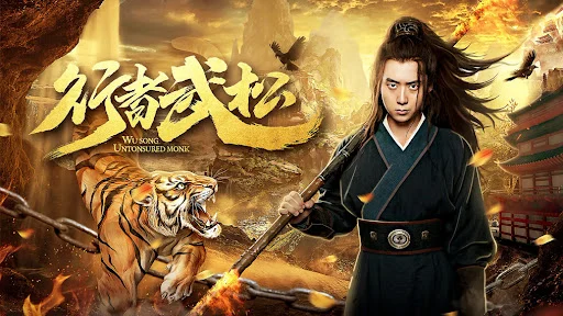 Hành Giả Võ Tòng Nóng Bỏng Tập Full