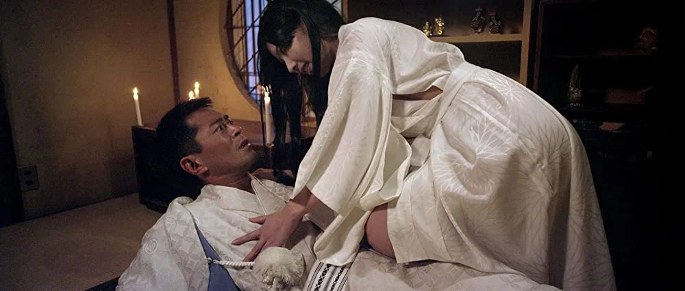 Hào Tình Tập Full