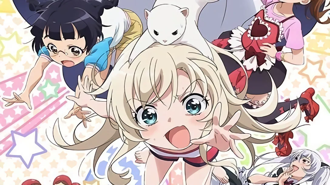 Hầu gái nhà tôi phiền thật đấy Tập OVA