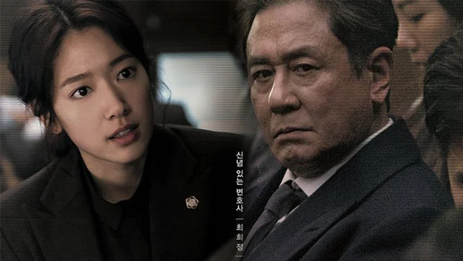 Heart Blackened Tập Full