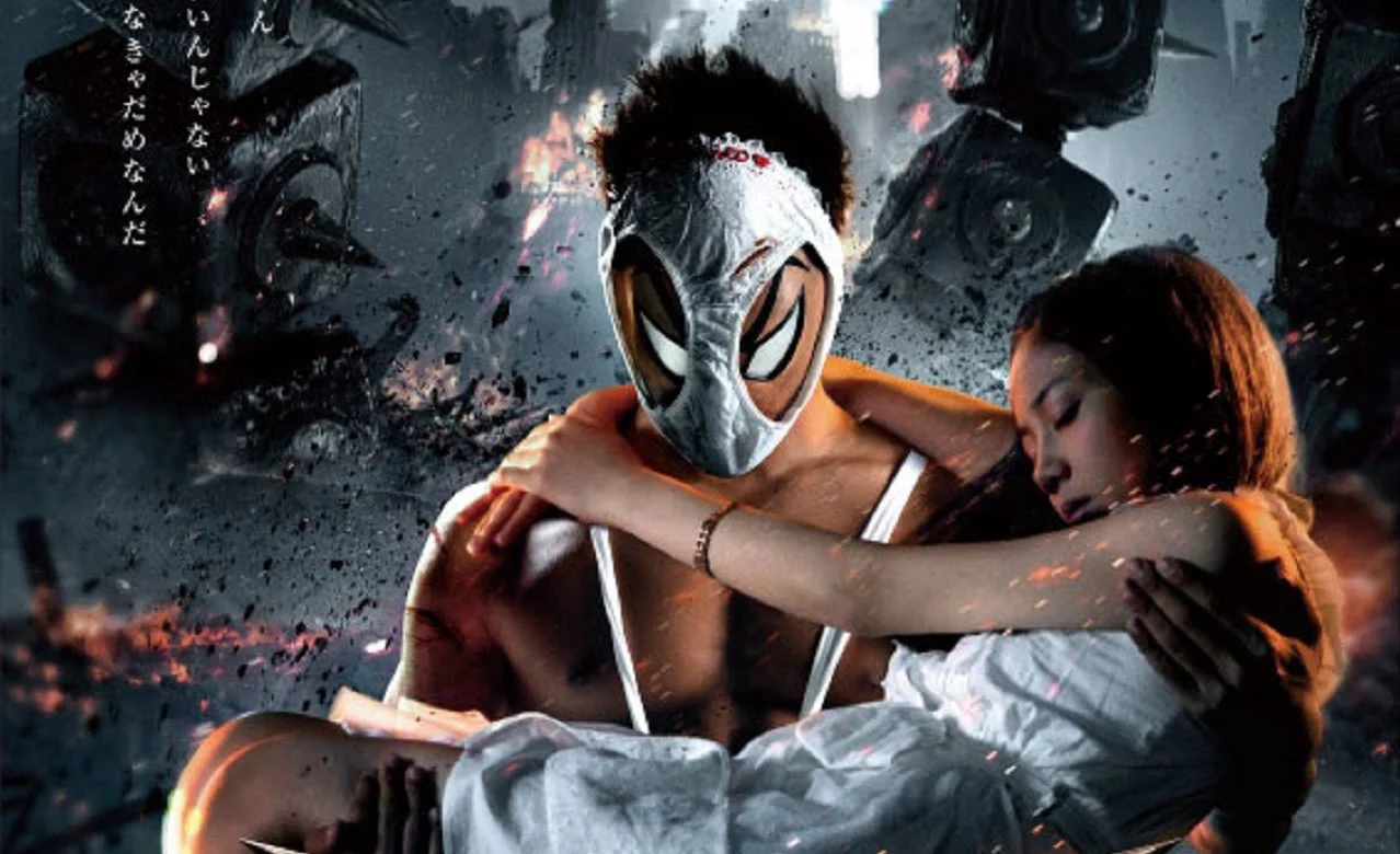 Hentai Kamen: The Abnormal Crisis Tập Full