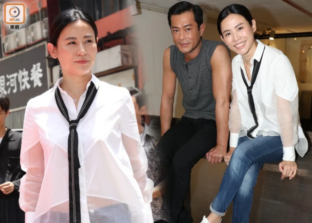 Hiện Trường Tội Phạm Tập Full