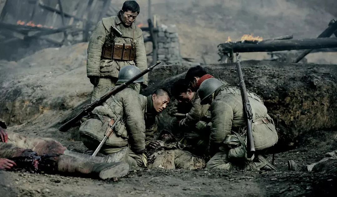 Hiệu lệnh tập kết Tập Full