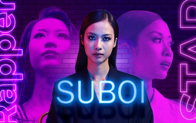 Hikaru Utada: Tiếng cười trong bóng tối 2018 Tập Full