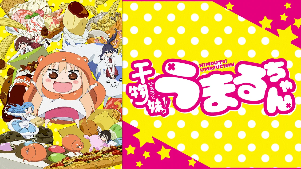Himouto! Umaru-chan Cô em gái hai mặt Tập 1