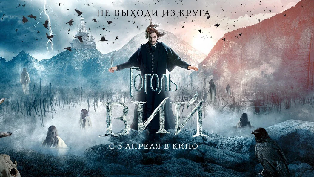 Hoa Của Quỷ Tập Full