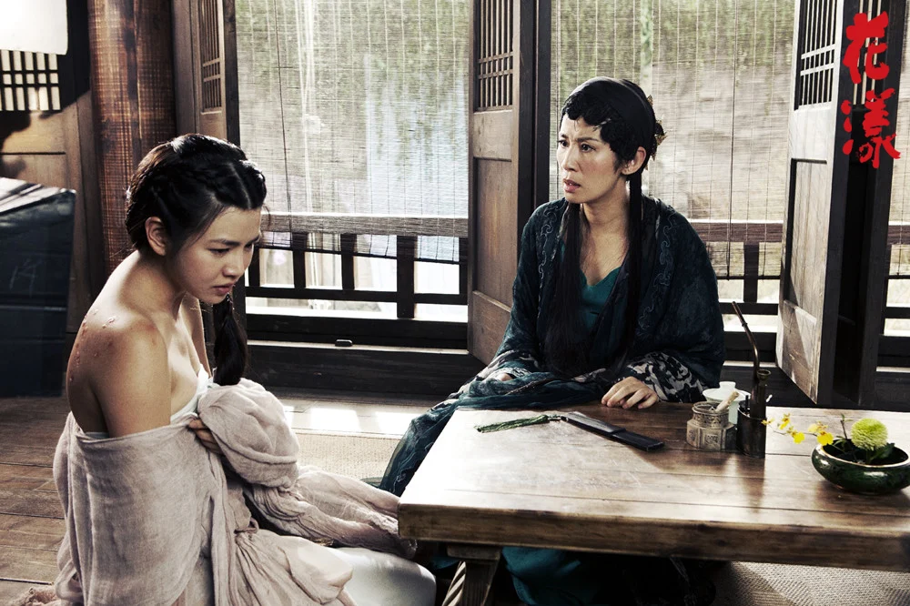 Hoa Dạng Tập Full