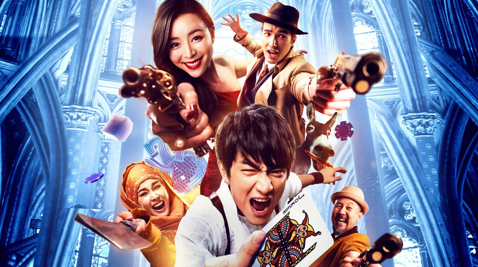 Hỏa Thiêu Vân Tập Full