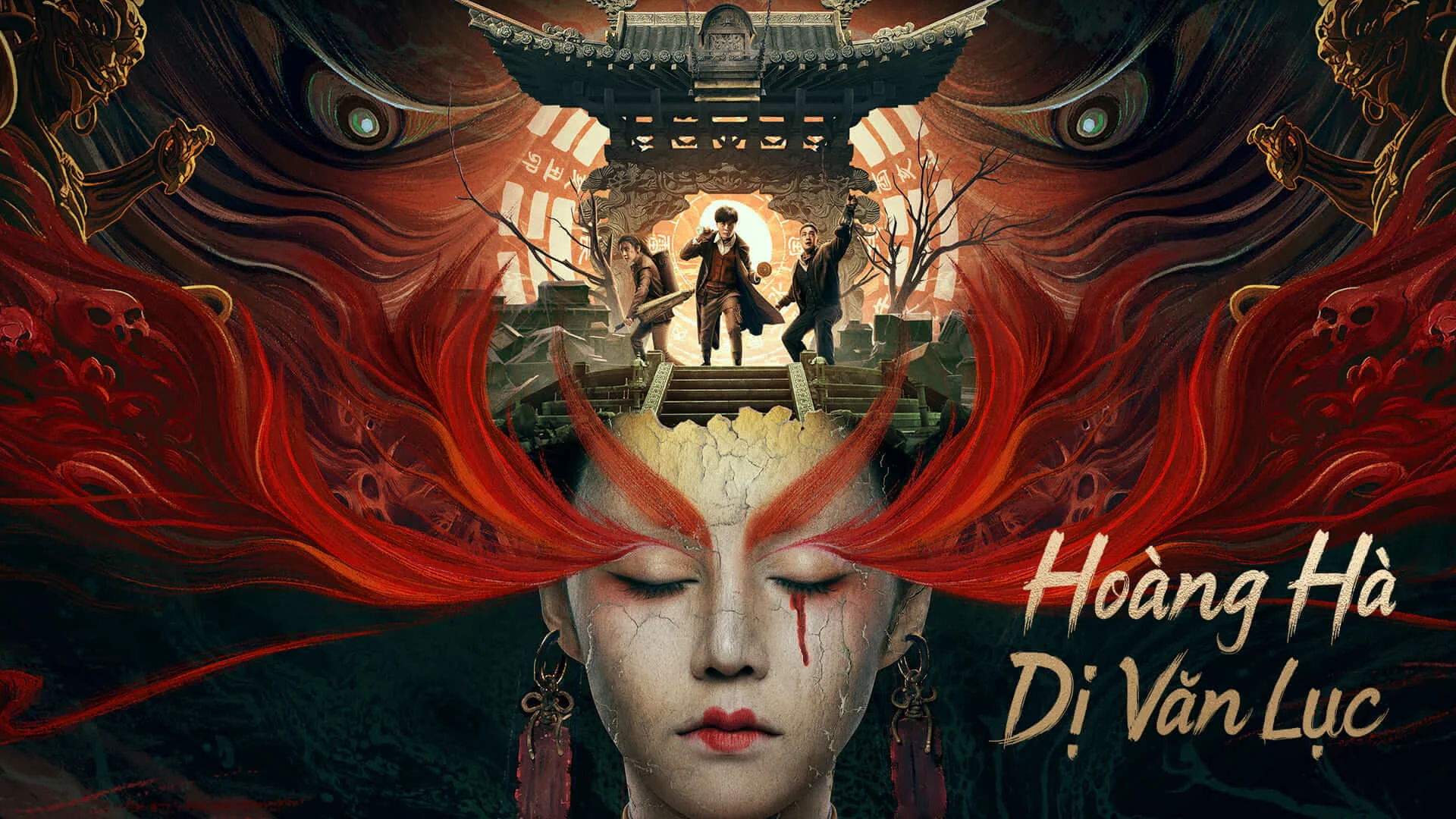 Hoàng Hà Dị Văn Lục Tập Full