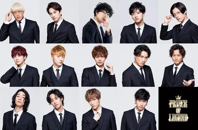 Hoàng tử huyền thoại Tập Full