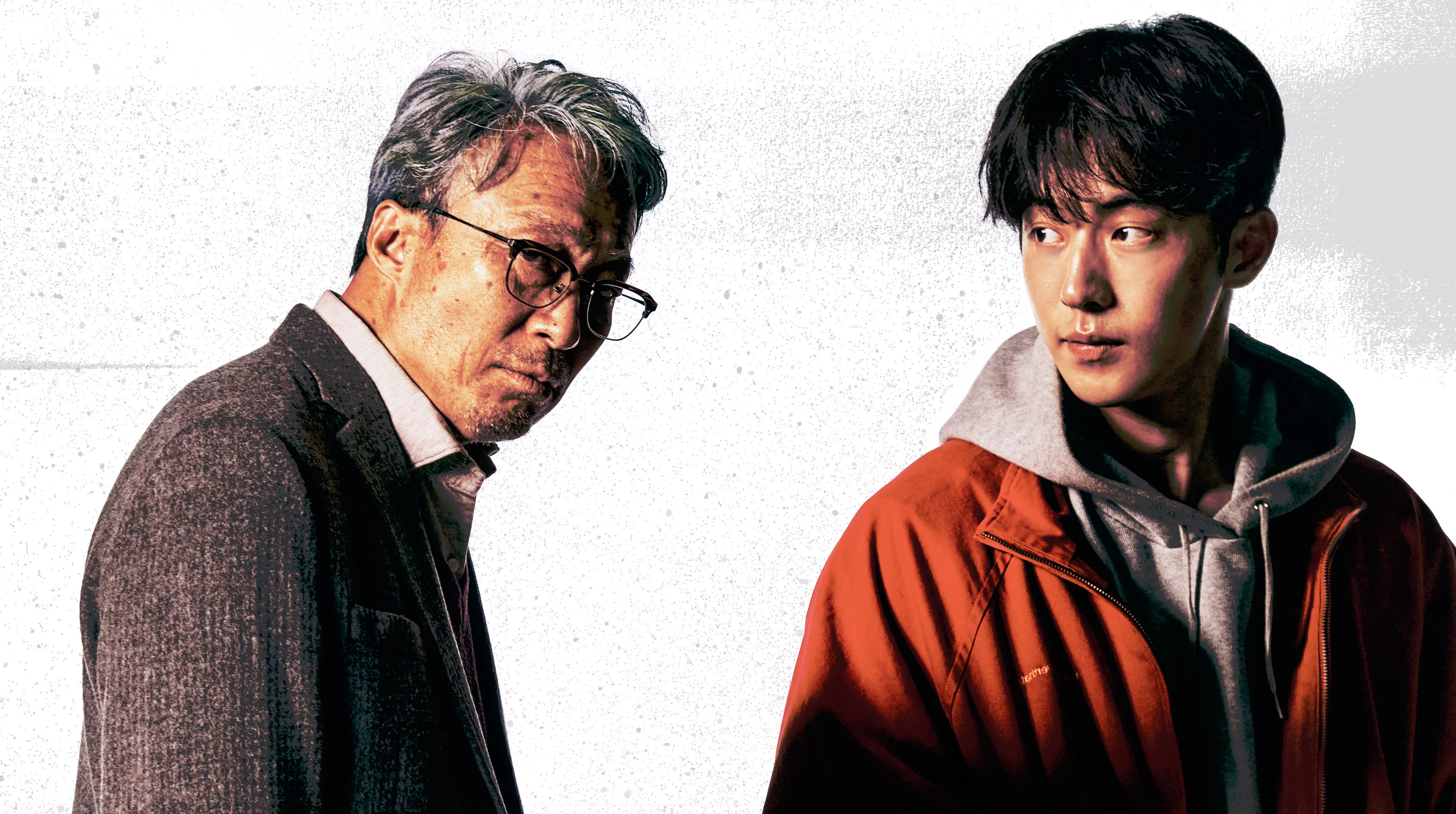 Hồi Ức Tập Full