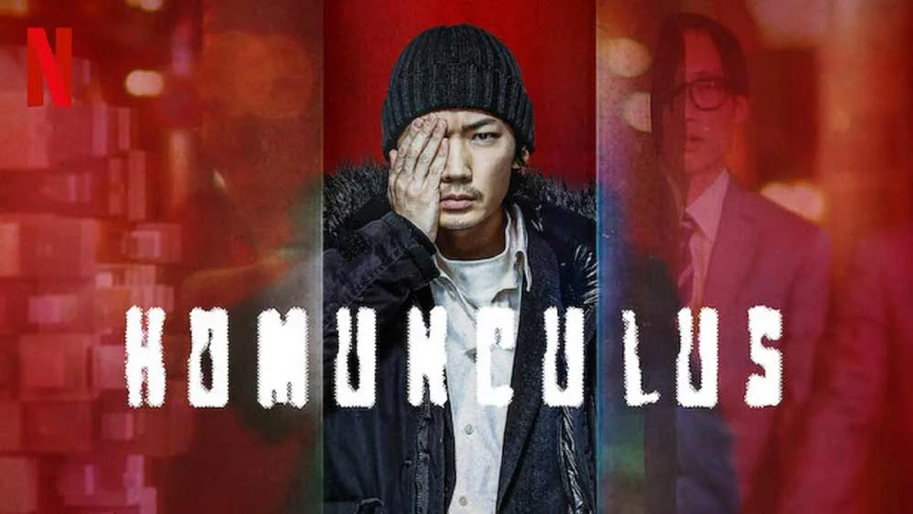 HOMUNCULUS Tập Full