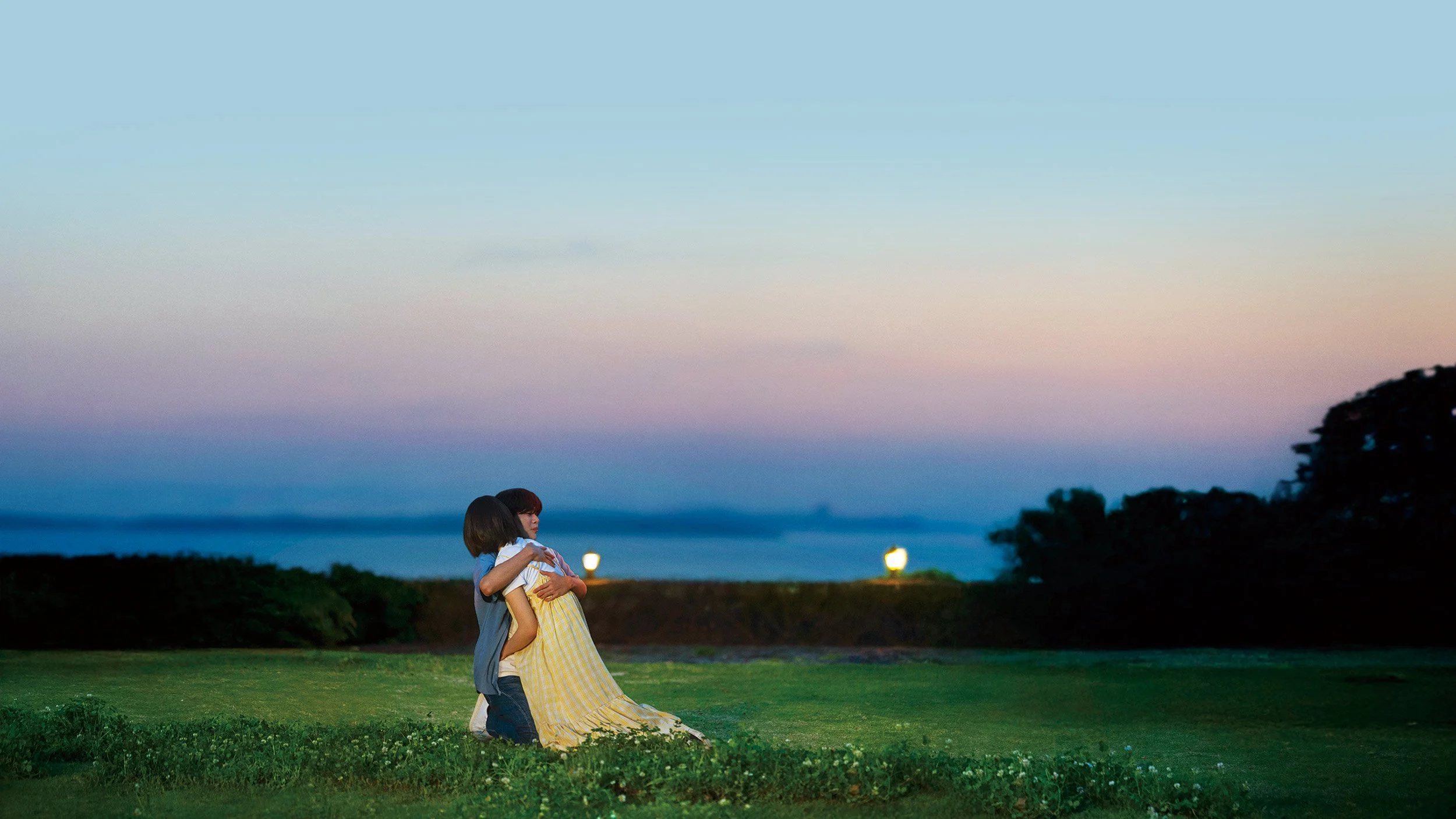 Hương Vị Ký Ức Tập Full