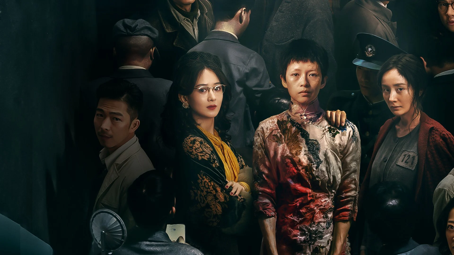 Huyền Án Ngõ Tương Viên Tập Full