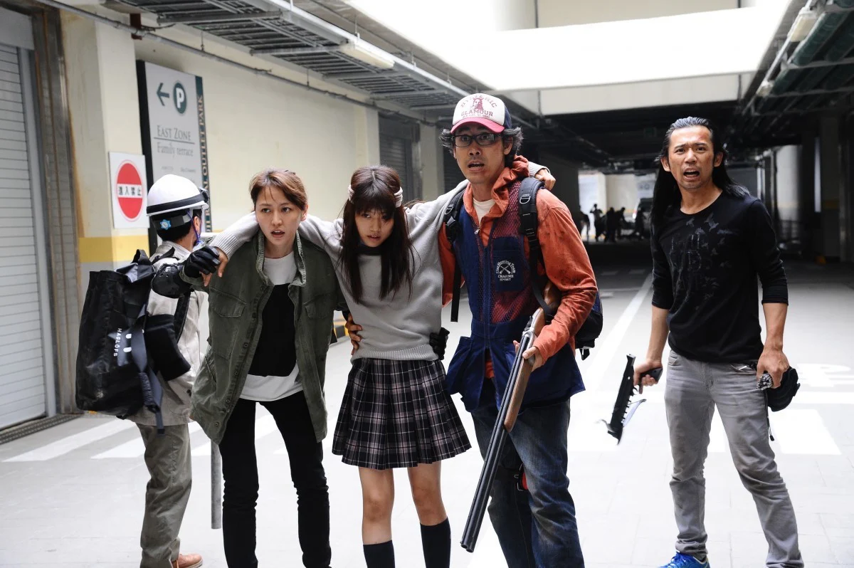 I Am a Hero Tập Full