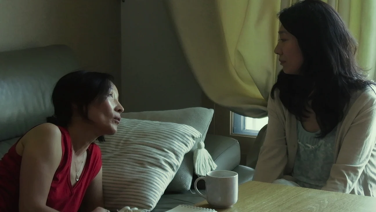 In Front of Your Face Tập Full