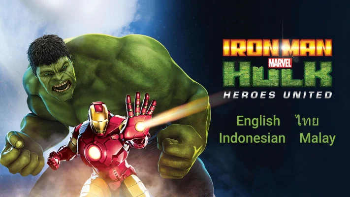 Iron Man & Hulk: Heroes United Tập 1