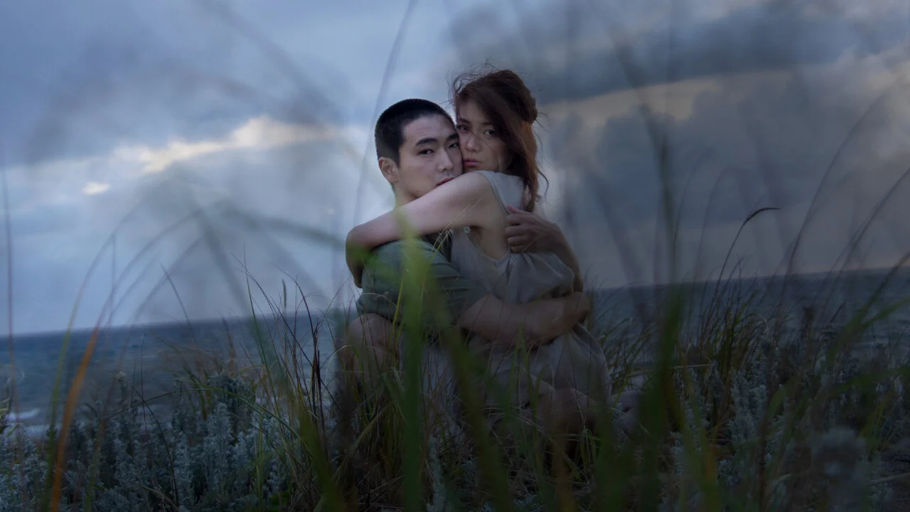 It Feels So Good Tập Full