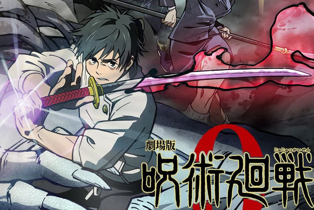 Jujutsu Kaisen 0: Chú Thuật Hồi Chiến Tập Full