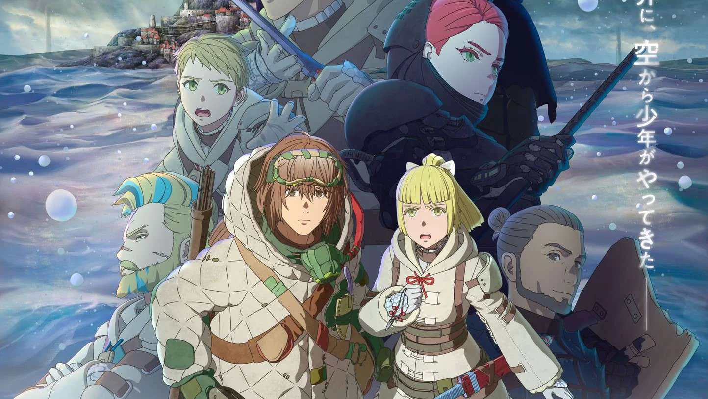 Kaina of the Great Snow Sea Tập 1