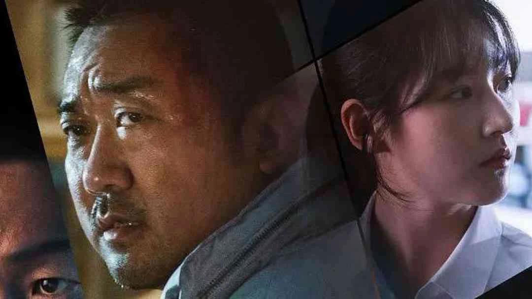 Kẻ Bình Phàm Tập Full