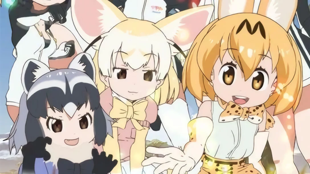 Kemono Friends Tập 1