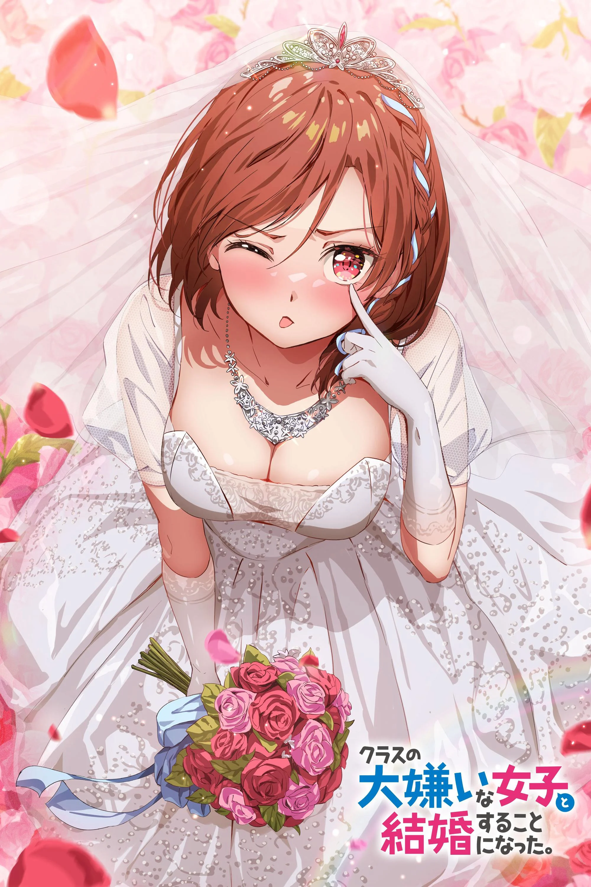 Kết Hôn Với Người Tôi Ghen Tỵ Nhất Trong Lớp