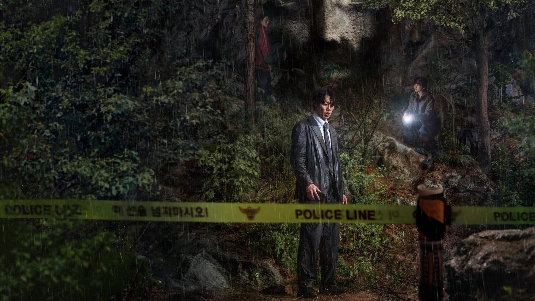 Khải thị Tập Full