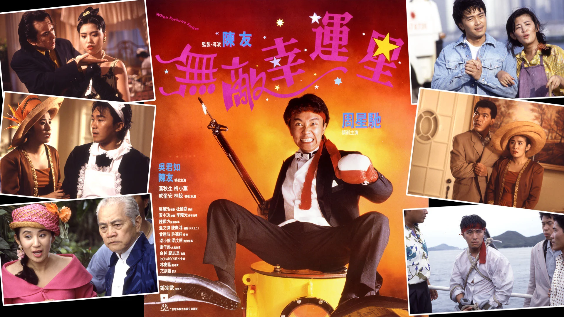 Khi vận may mỉm cười Tập Full