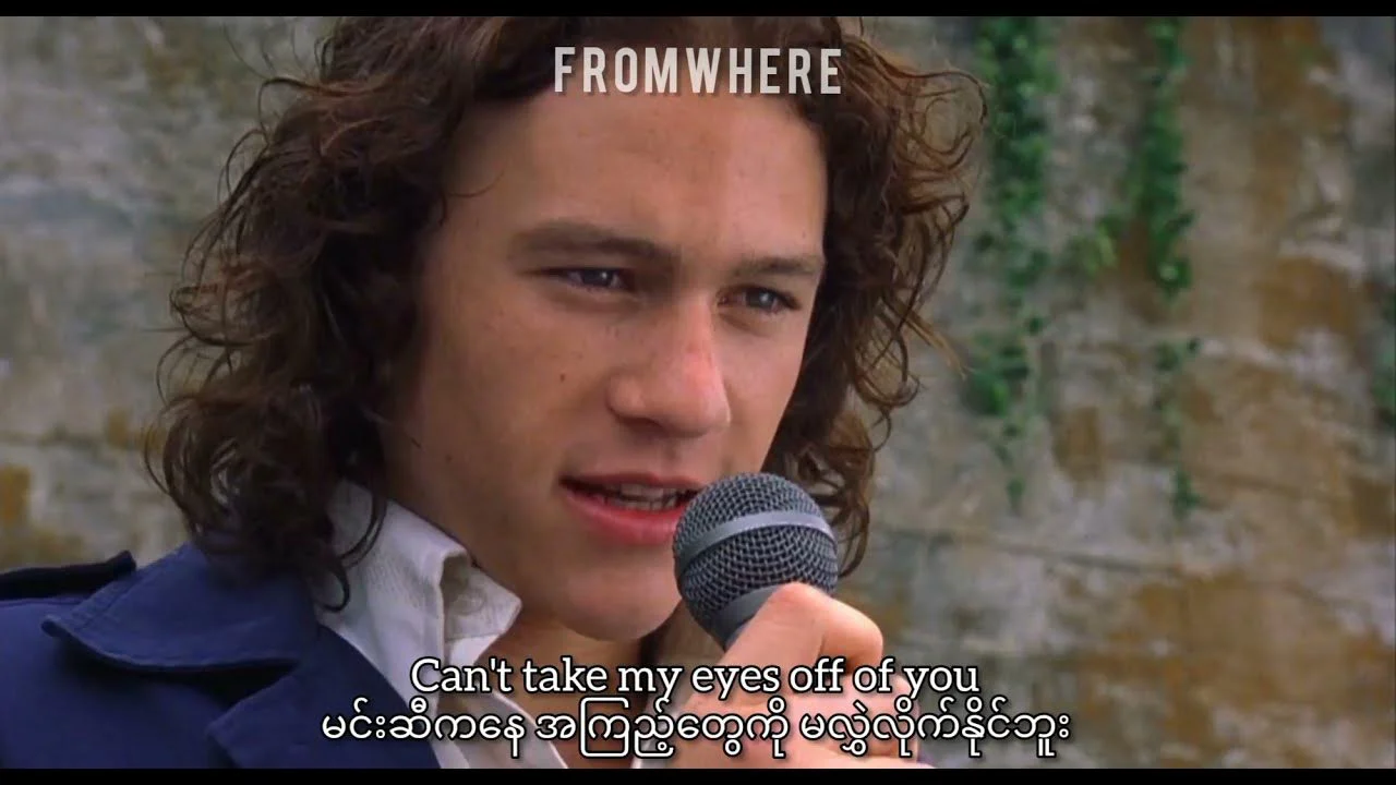 Không thể rời mắt khỏi bạn Tập Full