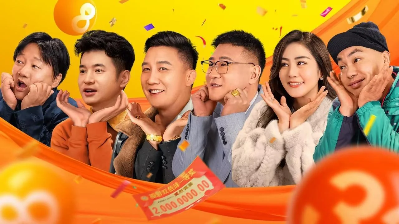 Không Thiếu Tiền Tập Full