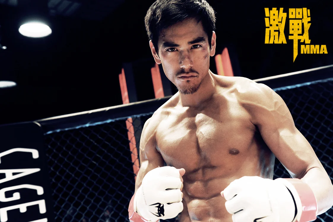 Kích Chiến Tập Full