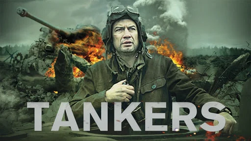 Kiên Cường Tập Full