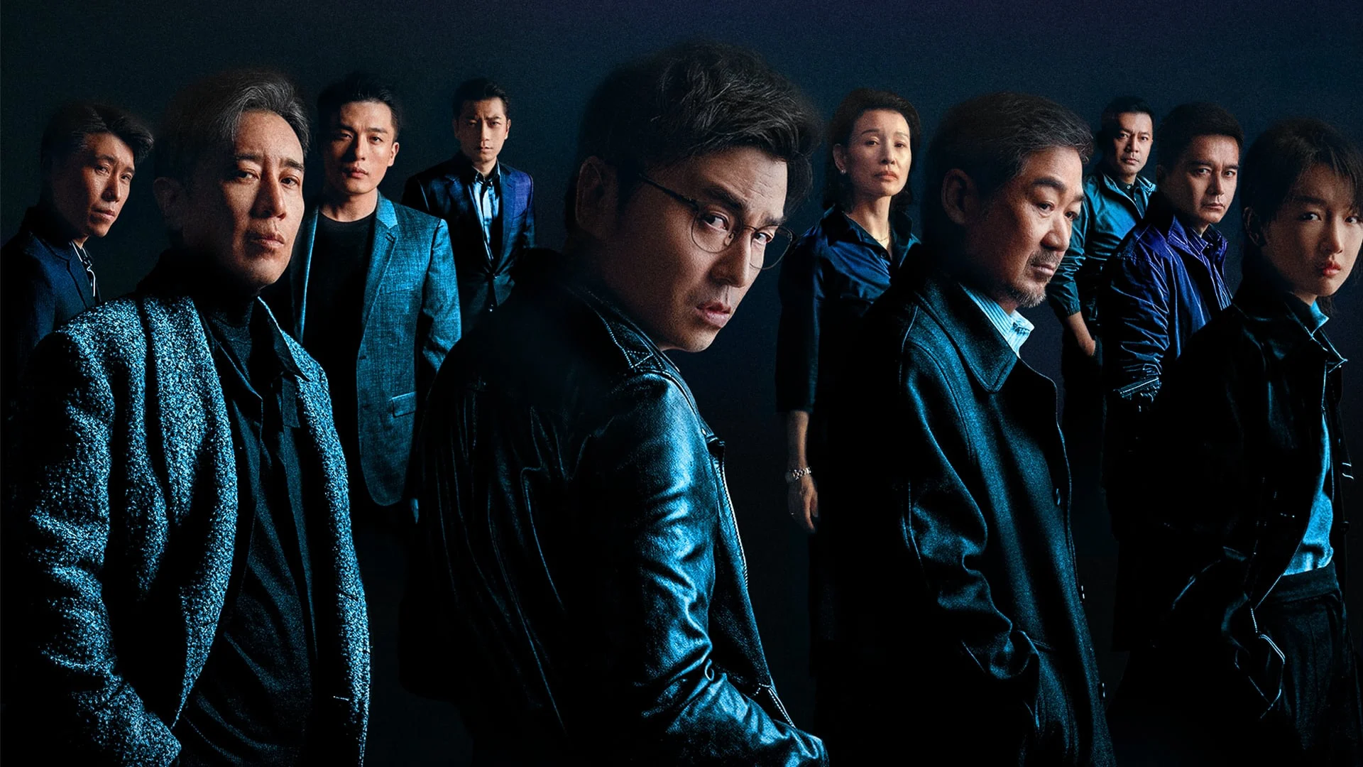 Kiên Như Bàn Thạch Tập Full