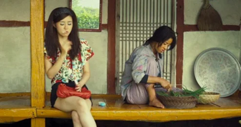 Kim Bok-nam salinsageonui jeonmal Tập Full