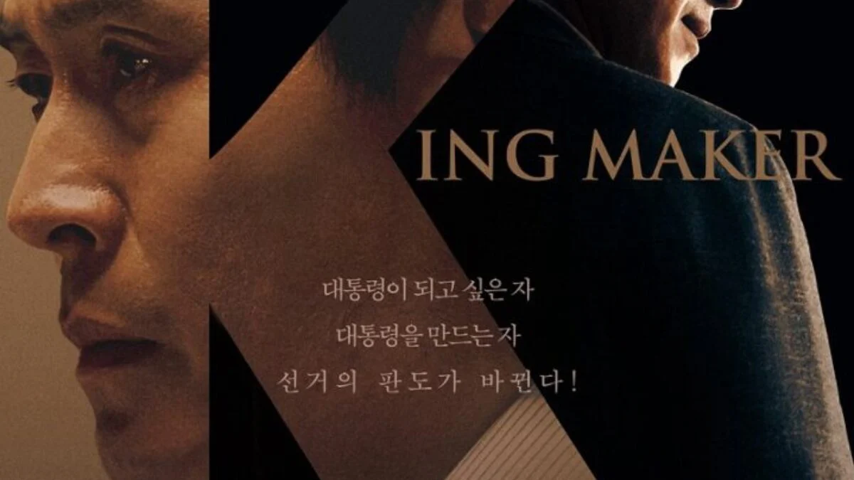 KingMaker Tập Full