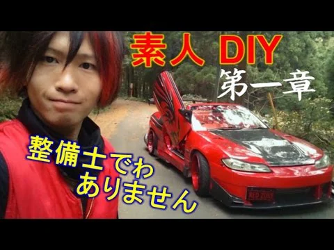 Ký ức đỏ Tập Full