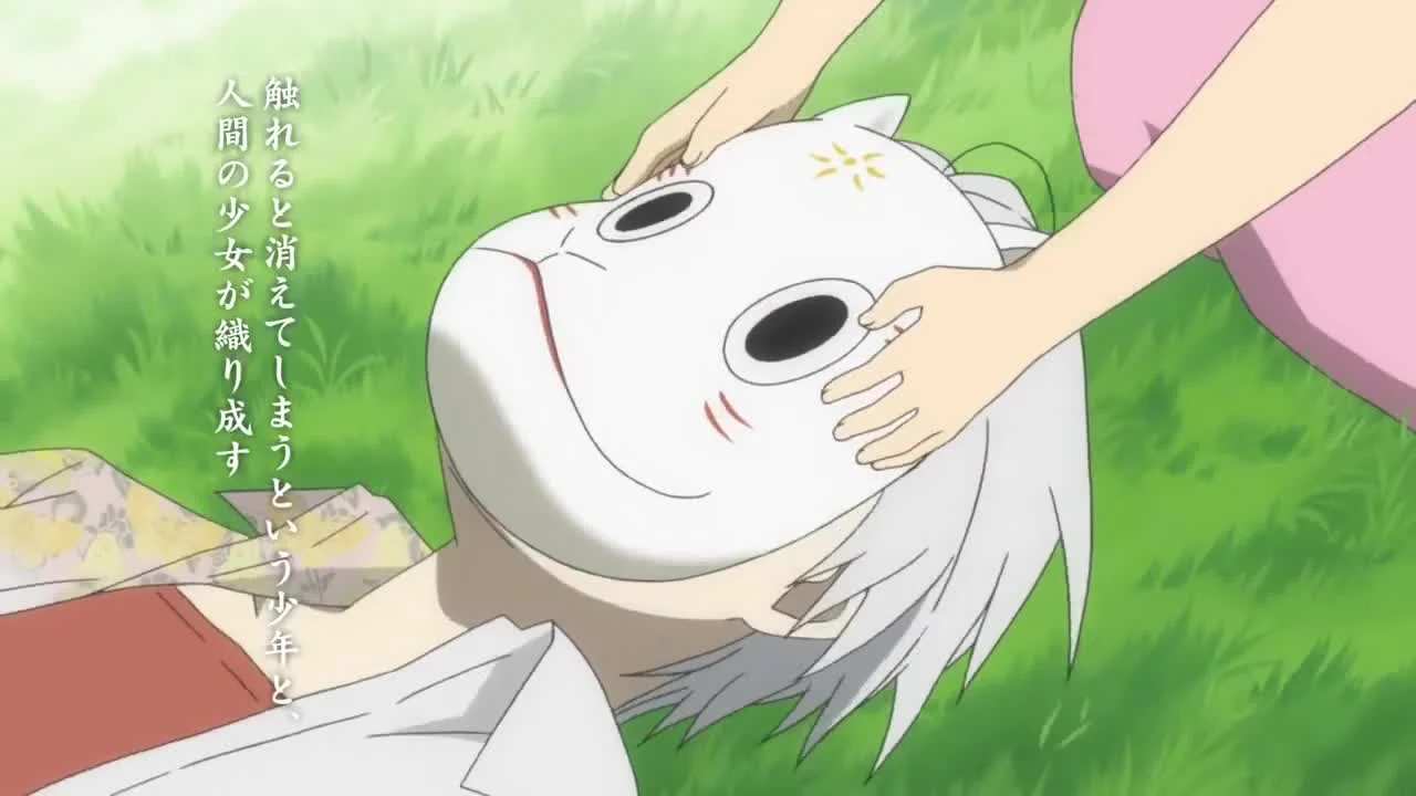 Lạc Vào Khu Rừng Đom Đóm Tập Full