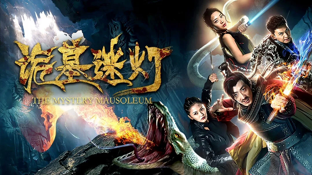 Lăng Mộ Huyền Bí Tập Full