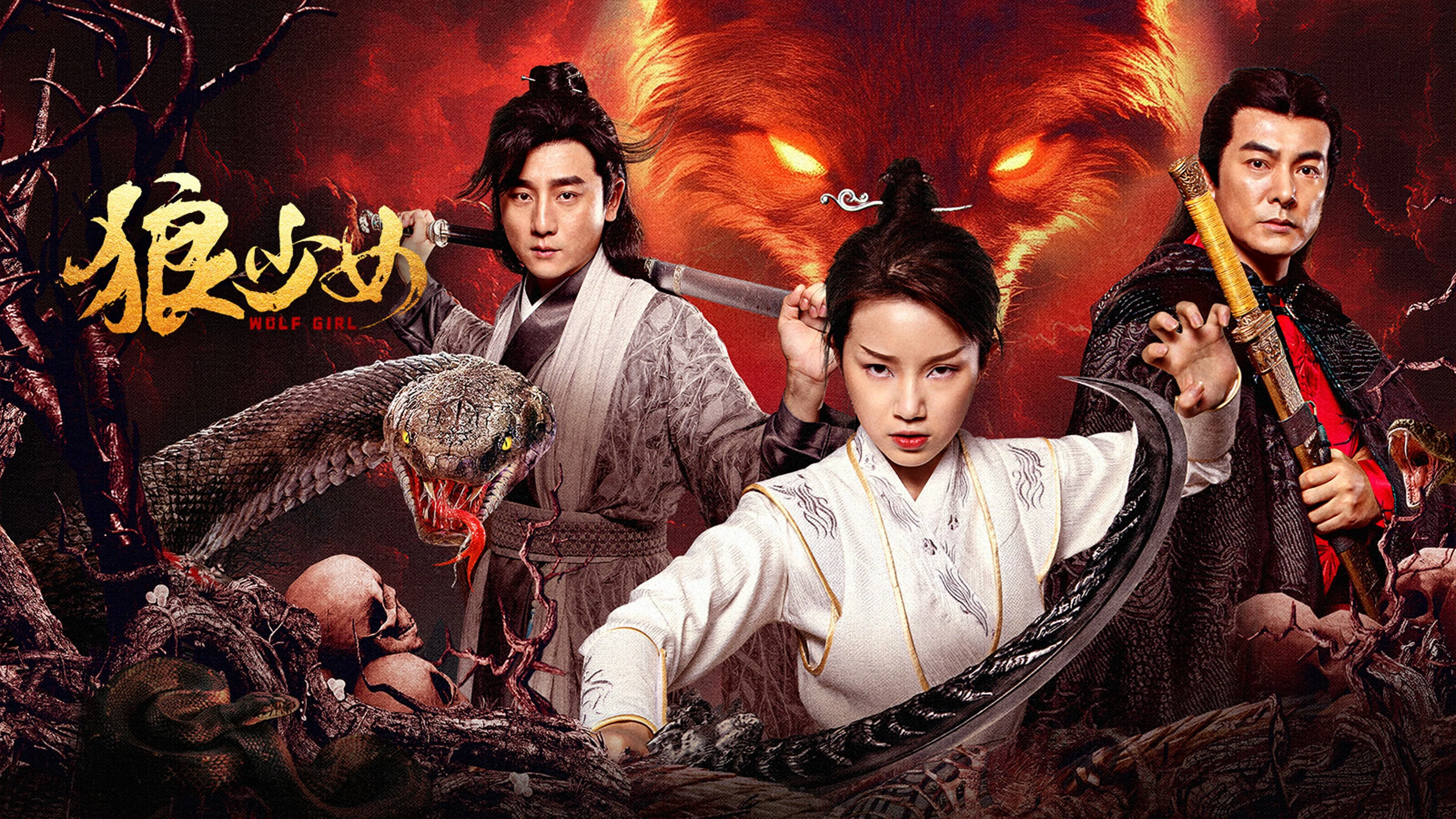 Lang Thiếu Nữ Tập Full